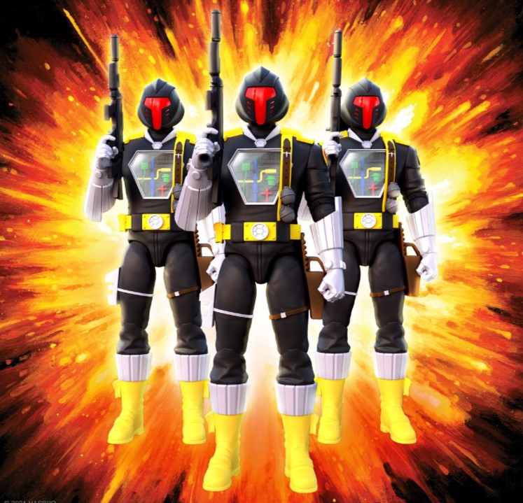 G.I. Joe Ultimates Cobra B.A.T 7-Inch Action Figure