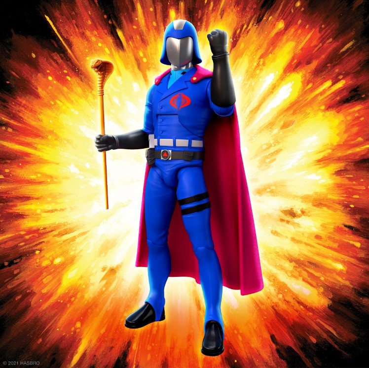 G.I. Joe Ultimates Cobra Commander 7-Inch Action Figure