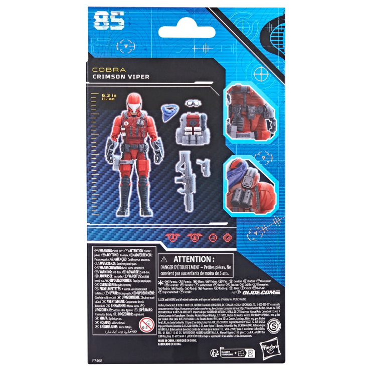 G.I. Joe Classified Series Cobra Crimson Viper 6-Inch Action Figure