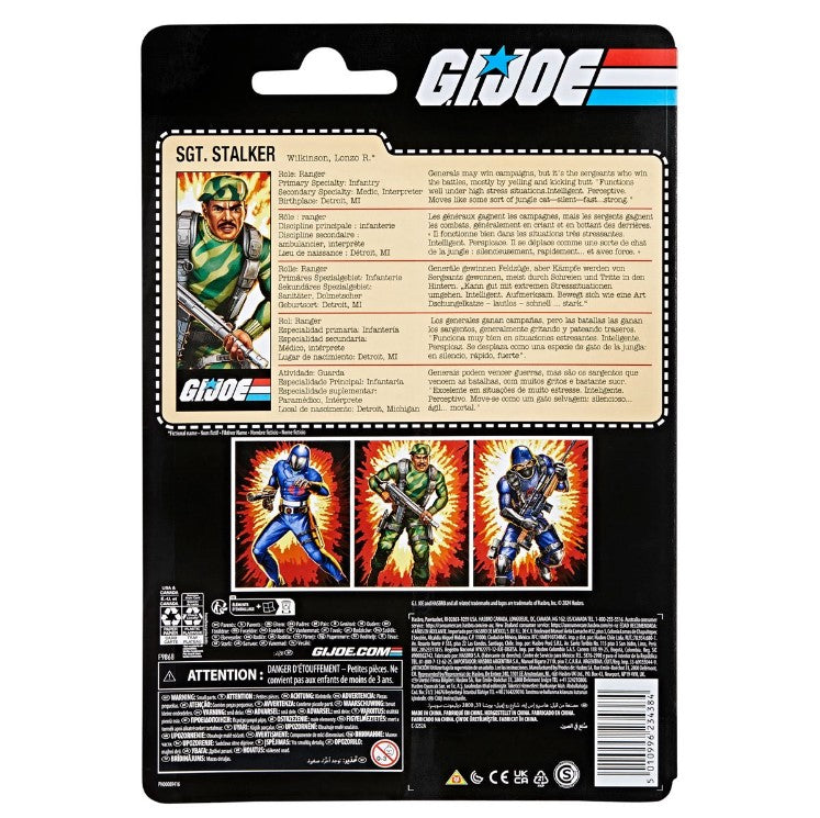 Sold out G.I. Joe Classified Series Retro Stalker
