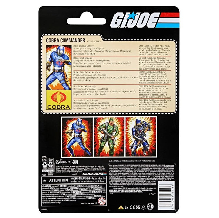 Sold Out - G.I. Joe Classified Series Retro Card Cobra Commander Vac Metal